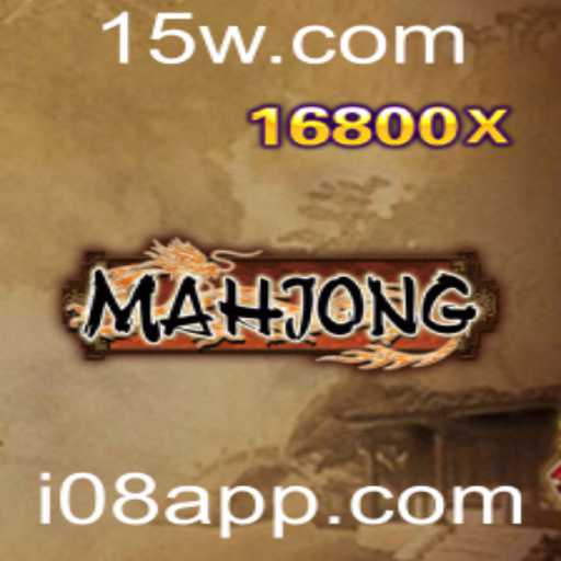 Uma Jornada Através do Mundo do Mahjong: História, Regras e o Cenário Atual