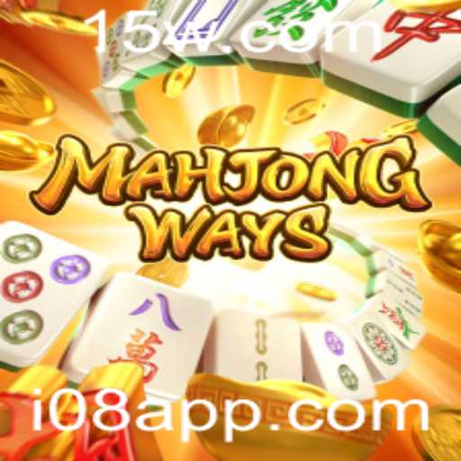 Descubra MahjongWays: O Jogo Que Revoluciona o Clássico Mahjong